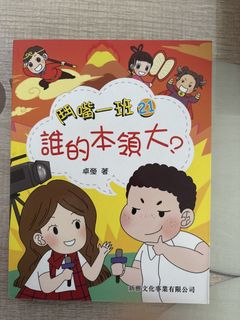 （分類：）位於 。 由 michellekl.yeung 提交（商品編號 1462281961，圖片 1）。簡介： 。