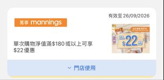 （分類：）位於 。 由 lamtunggg 提交（商品編號 1462262650，圖片 1）。簡介： 。