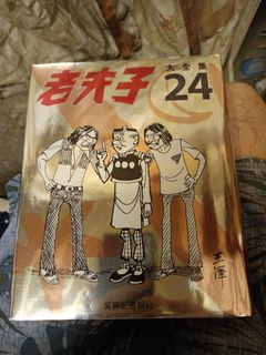 （分類：）位於 。 由 timtimfai.1 提交（商品編號 1462404463，圖片 1）。簡介： 。
