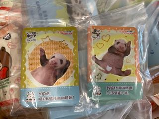 （分類：）位於 。 由 grace5five5 提交（商品編號 1462144012，圖片 1）。簡介： 。