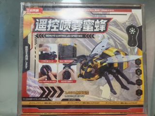 （分類：）位於 。 由 ignatius_mak 提交（商品編號 1462406753，圖片 1）。簡介： 。