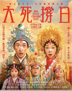 （分類：）位於 。 由 kinchung6 提交（商品編號 1462316120，圖片 1）。簡介： 。