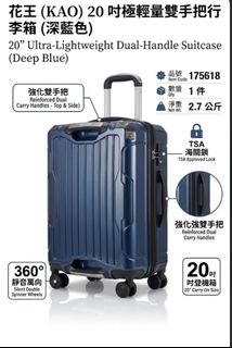 （分類：）位於 。 由 daisy_flower_gd 提交（商品編號 1461218194，圖片 1）。簡介： 。