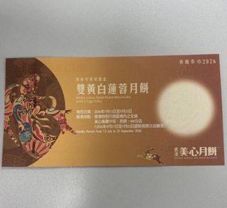 （分類：）位於 。 由 kkrc8821 提交（商品編號 1462339360，圖片 1）。簡介： 。