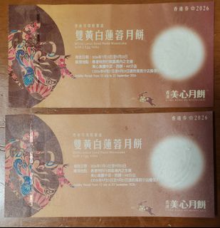 （分類：）位於 。 由 airblown 提交（商品編號 1462410398，圖片 1）。簡介： 。