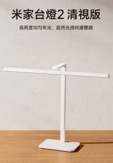 （分類：）位於 。 由 neighbor_digital 提交（商品編號 1462352164，圖片 1）。簡介： 。
