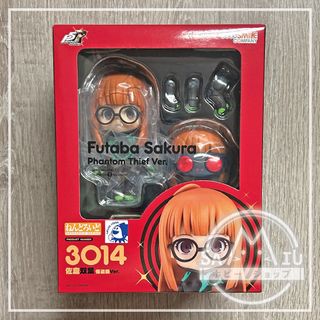 （分類：）位於 。 由 samiuwong 提交（商品編號 1462354900，圖片 1）。簡介： 。