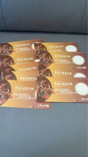 （分類：）位於 。 由 congee716 提交（商品編號 1462341872，圖片 1）。簡介： 。