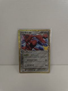 （分類：）位於 。 由 long_chow 提交（商品編號 1462407713，圖片 1）。簡介： 。