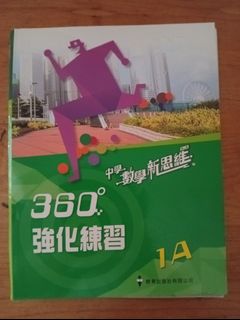 （分類：）位於 。 由 cooltiger_083342 提交（商品編號 1462333934，圖片 1）。簡介： 。