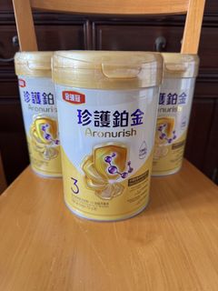 （分類：）位於 。 由 Tting 提交（商品編號 1462303070，圖片 1）。簡介： 。