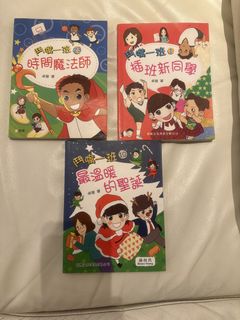（分類：）位於 。 由 rainbow13579 提交（商品編號 1462356682，圖片 1）。簡介： 。