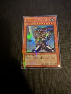 （分類：）位於 。 由 ghostrick 提交（商品編號 1462389598，圖片 1）。簡介： 。