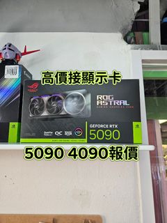 （分類：）位於 。 由 number_seven.store 提交（商品編號 1462308533，圖片 1）。簡介： 。