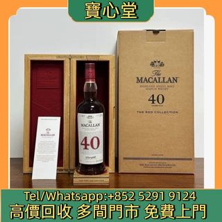 （分類：）位於 。 由 bousamtong 提交（商品編號 1462306653，圖片 1）。簡介： 。