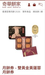 （分類：）位於 。 由 ycbbb 提交（商品編號 1462325453，圖片 1）。簡介： 。