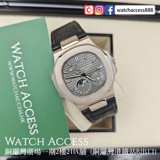 （分類：）位於 。 由 watchaccess888 提交（商品編號 1453313037，圖片 1）。簡介： 。