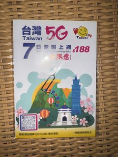 （分類：）位於 。 由 kami.c 提交（商品編號 1462419859，圖片 1）。簡介： 。