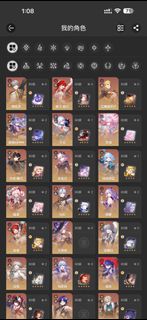 （分類：）位於 。 由 kalandra109 提交（商品編號 1462278013，圖片 1）。簡介： 。