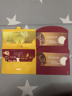 （分類：）位於 。 由 kyhoo 提交（商品編號 1462391376，圖片 1）。簡介： 。