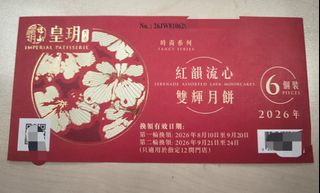 （分類：）位於 。 由 annalj 提交（商品編號 1462311321，圖片 1）。簡介： 。