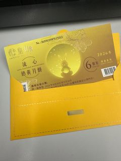 （分類：）位於 。 由 pangdee924 提交（商品編號 1462312249，圖片 1）。簡介： 。