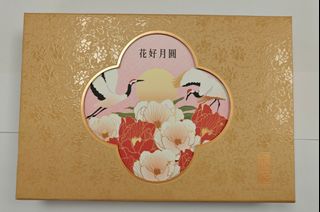（分類：）位於 。 由 jebrogwo 提交（商品編號 1462312659，圖片 1）。簡介： 。