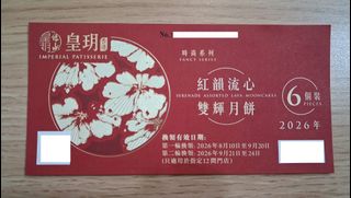 （分類：）位於 。 由 chankl53 提交（商品編號 1462303212，圖片 1）。簡介： 。