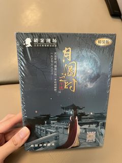 （分類：）位於 。 由 _lomo 提交（商品編號 1462302287，圖片 1）。簡介： 。