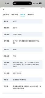 （分類：）位於 。 由 keithhowman 提交（商品編號 1462350506，圖片 1）。簡介： 。