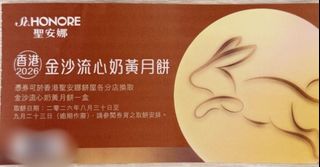 （分類：）位於 。 由 soonrun 提交（商品編號 1462407985，圖片 1）。簡介： 。