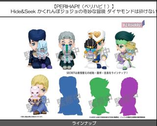 （分類：）位於 。 由 bigeyetoys 提交（商品編號 1462298992，圖片 1）。簡介： 。