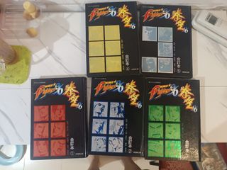 （分類：）位於 。 由 hei0424 提交（商品編號 1462379913，圖片 1）。簡介： 。