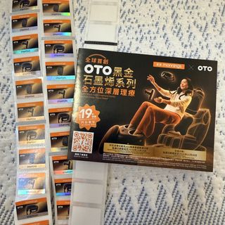 （分類：）位於 。 由 joo321 提交（商品編號 1462400768，圖片 1）。簡介： 。