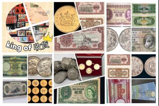 （分類：）位於 。 由 ltcp668 提交（商品編號 1462434057，圖片 1）。簡介： 。