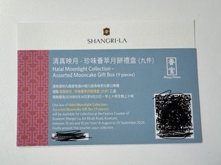 （分類：）位於 。 由 edithmomo 提交（商品編號 1462388131，圖片 1）。簡介： 。