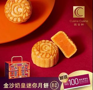 （分類：）位於 。 由 kitforkitchen 提交（商品編號 1462277078，圖片 1）。簡介： 。