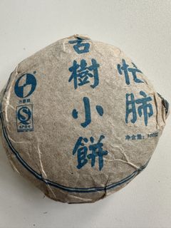 （分類：）位於 。 由 cola888 提交（商品編號 1462287695，圖片 1）。簡介： 。
