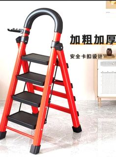 （分類：）位於 。 由 olivap 提交（商品編號 1462309160，圖片 1）。簡介： 。
