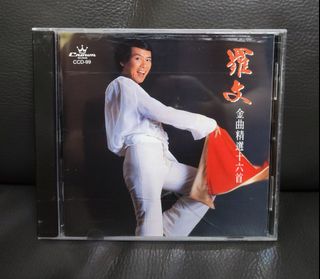 （分類：）位於 。 由 yatkeungsu69108 提交（商品編號 1462395328，圖片 1）。簡介： 。