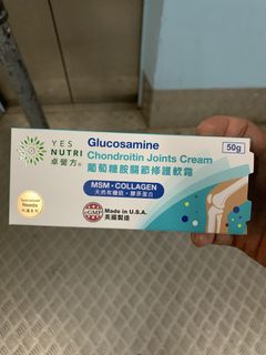（分類：）位於 。 由 missjosiewong 提交（商品編號 1462344966，圖片 1）。簡介： 。