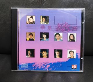 （分類：）位於 。 由 yatkeungsu69108 提交（商品編號 1462388021，圖片 1）。簡介： 。
