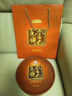 （分類：）位於 。 由 chuxp 提交（商品編號 1462395278，圖片 1）。簡介： 。