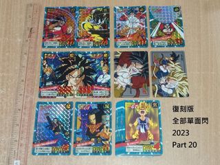 （分類：）位於 。 由 idol7835 提交（商品編號 1462263678，圖片 1）。簡介： 。