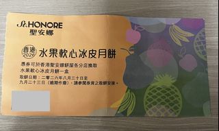 （分類：）位於 。 由 5213145 提交（商品編號 1462266000，圖片 1）。簡介： 。