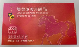 （分類：）位於 。 由 Vinki.Roni 提交（商品編號 1462267723，圖片 1）。簡介： 。