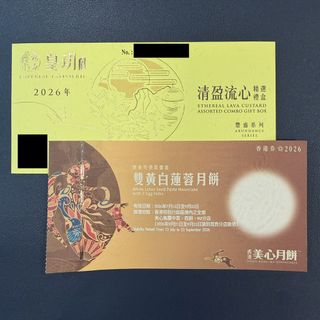 （分類：）位於 。 由 winmx 提交（商品編號 1462271187，圖片 1）。簡介： 。