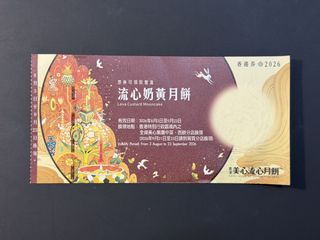 （分類：）位於 。 由 jasonaucs 提交（商品編號 1462274412，圖片 1）。簡介： 。