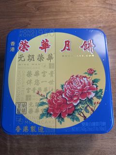 （分類：）位於 。 由 ekikaka 提交（商品編號 1462286923，圖片 1）。簡介： 。