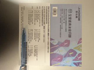 （分類：）位於 。 由 lalala921 提交（商品編號 1462288858，圖片 1）。簡介： 。